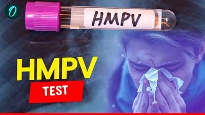 HMPV Test Cost In India: Prices, Labs And What You Need to Know - Oneindia  News